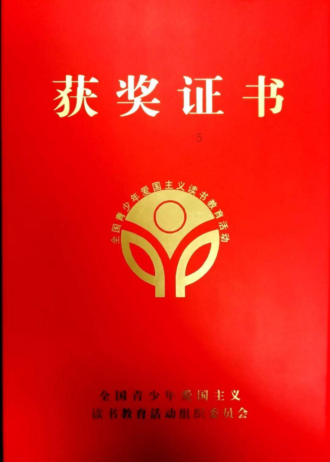 射击怪异人