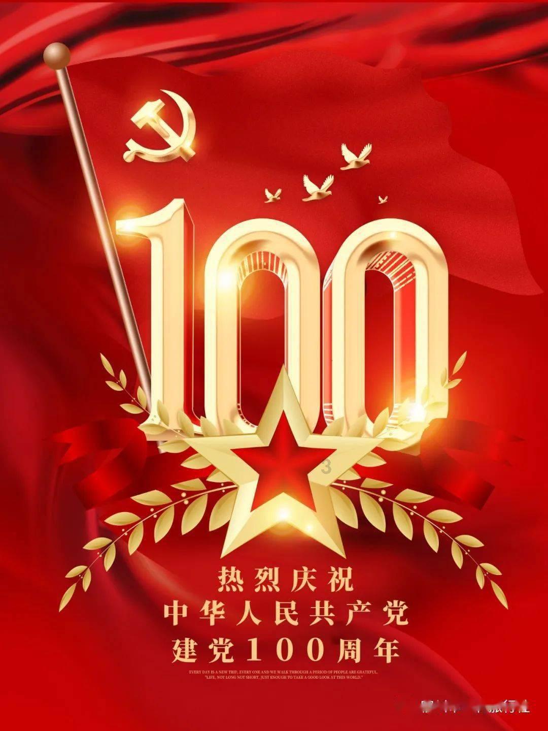 乐儿打彩蛋