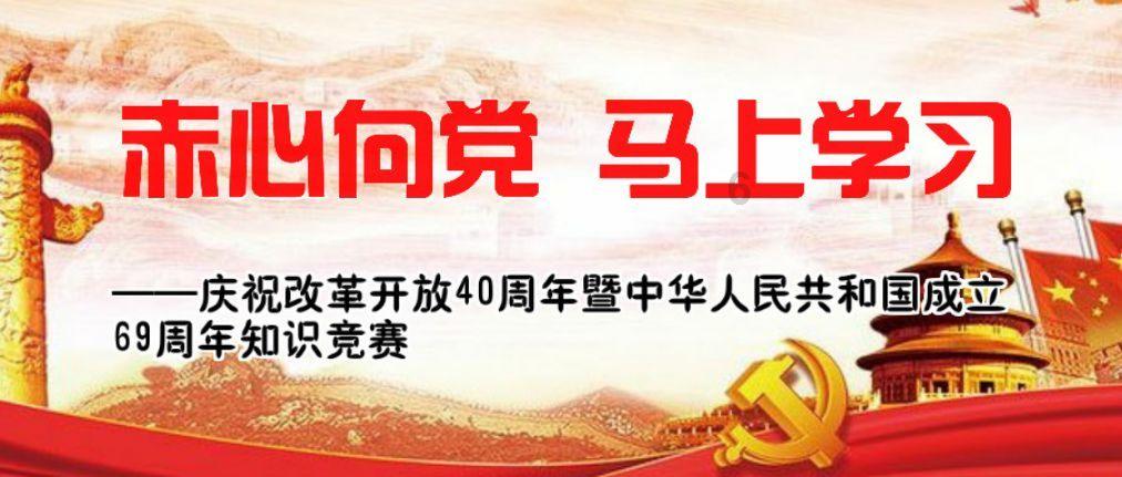 和龙市人民法院开展“扬诚信之风 创法治和龙”主题诚信法治宣传活动