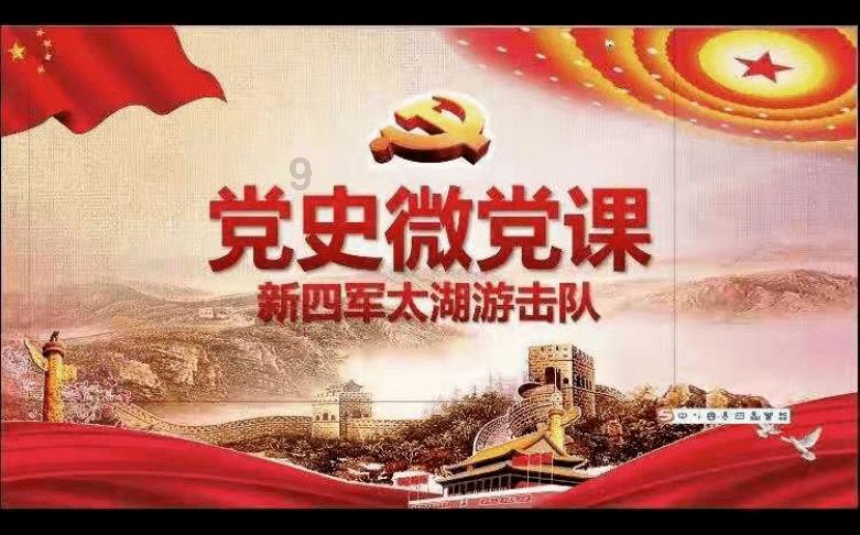 老公没上进心怎么办？游戏画面