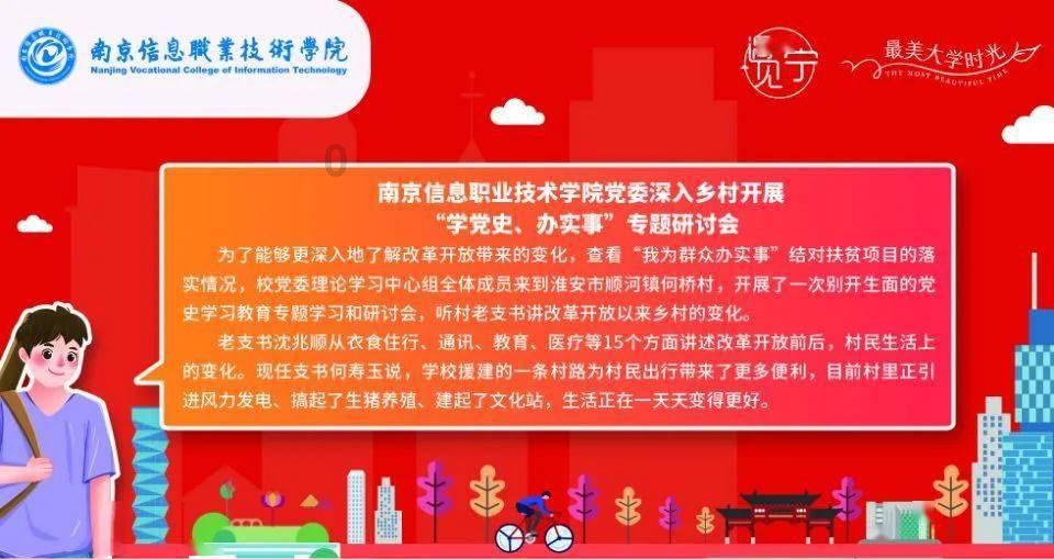冬天下雪时,北方人VS南方人