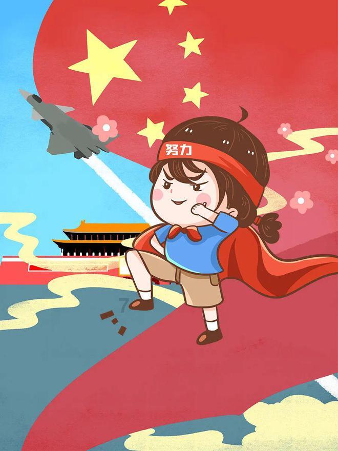 老公没上进心怎么办？游戏画面
