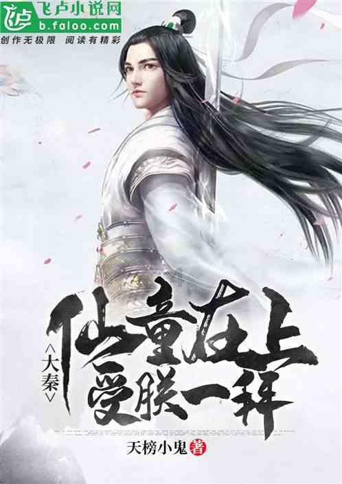 孩子不愿学习怎么办？游戏画面