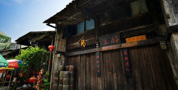 率土之滨